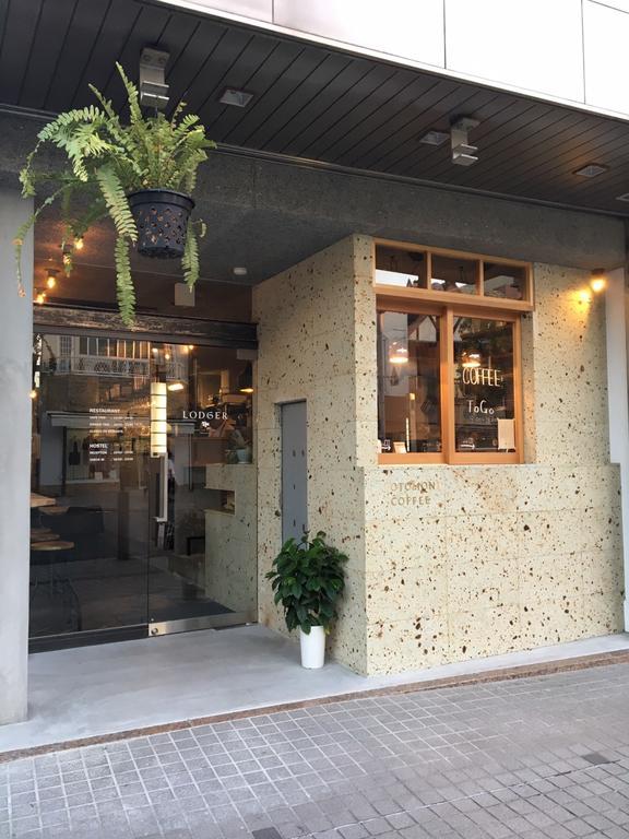 Lodger Hostel And Restaurant มัตสึซากะ ภายนอก รูปภาพ